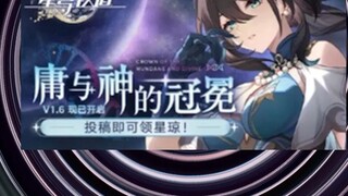 Ruan Xiang Yao_Rong