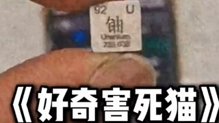 Ở trong một hoàn cảnh may mắn nhưng không biết cách trân trọng nó