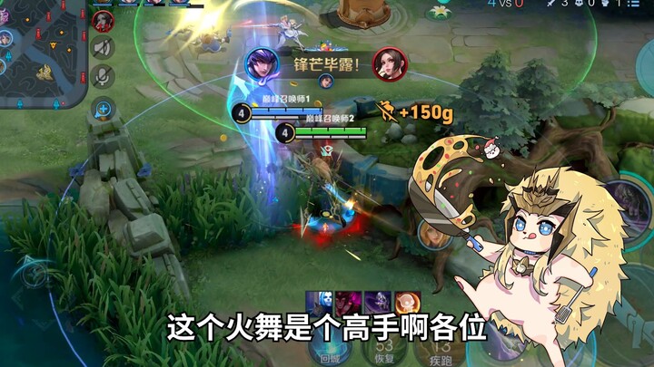 لم أصادف منافسًا بمهارة طهي عالية منذ وقت طويل – اليوم الـ1160 لما تشاو وهو يزرع الأرز بالغرس.