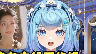 [Tiandou] How can the host make an offline dinner appointment after completing the game guide for th