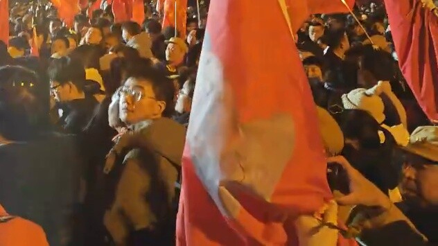 "Tại Quảng trường Thiều Sơn vào sáng sớm ngày 26, bạn có thể nghe thấy tiếng núi gầm và sóng thần"!