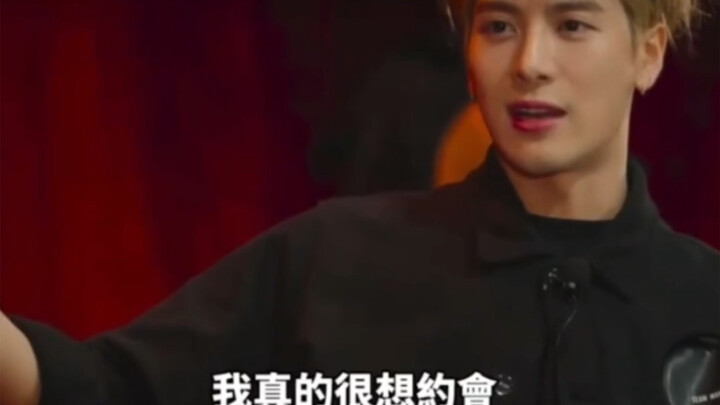 وَانغ جيا إر | من الواضح أن الأخ وَانغ يتوق إلى الزواج ههههه! أخت الزوجة المستقبلية ستكون حتمًا امرأ