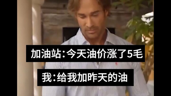 Powerful King, but kind of dumb, huh?