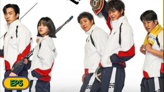 แชมป์ปราบอาชญากร (2025) พากย์ไทย EP5