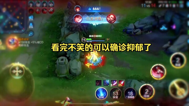 شياو جين إر: من لا يضحك بعد مشاهدة هذا يمكن تشخيصه بالاكتئاب