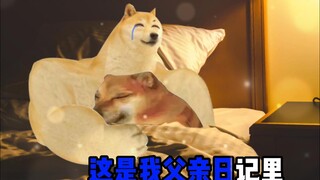 以前的孩子说梦话VS现在的孩子说梦话