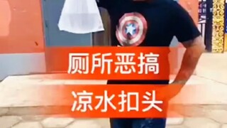 当时看这个还没长毛