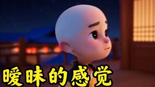 害怕失去你的人，会有什么表现？