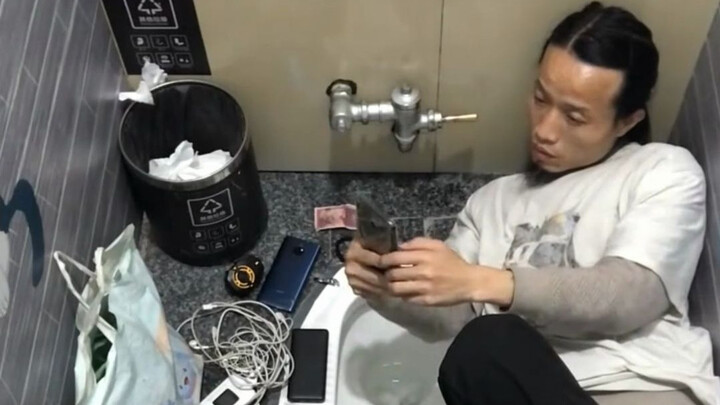 The free hotel aspect