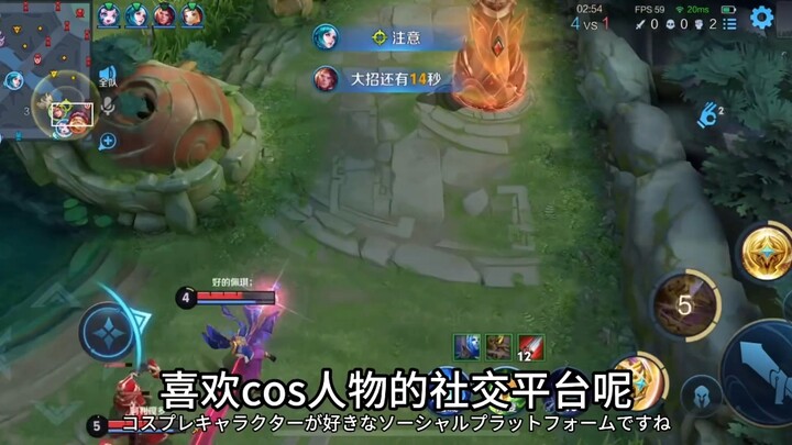 สาวเครือข่ายมิติที่สอง