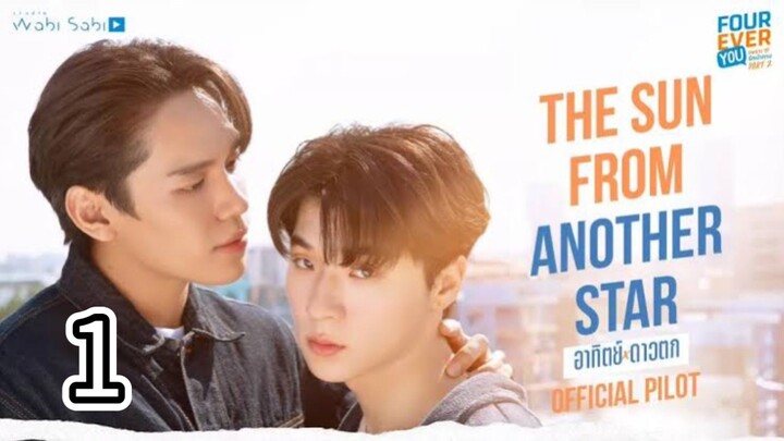 тнє ѕυи fяσм α иσтнєя ѕтαя 1 sub indo