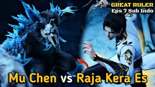 🔴 Cuplikan The Great Ruler Episode 7 Sub Indo [1080] – Berburu Buah Giok Roh