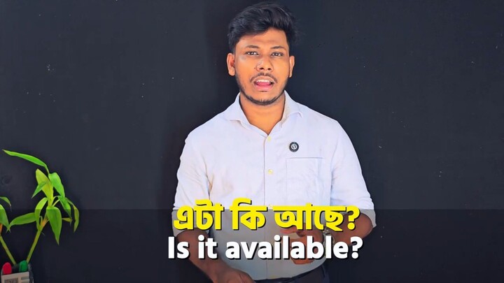 ENGLISH TO BANGLA