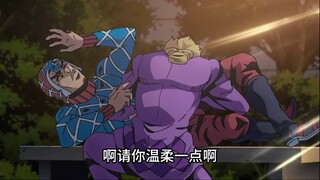 出生jojo乔鲁诺得吃后抛弃了怀孕的米斯达（jojo的奇妙冒险）