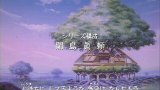 เทนจิกับเพื่อนต่างดาว in Tokyo ตอนที่ 15