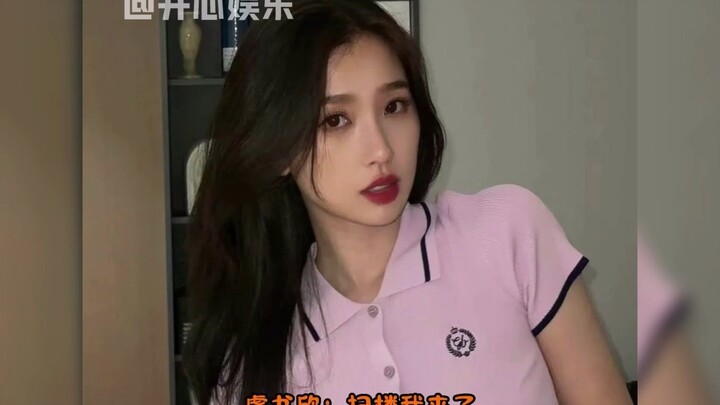 ننصح شو كاي في حملة تفتيش المباني العام المقبل أن يصطحب معه لوحة ترويجية أيضًا!