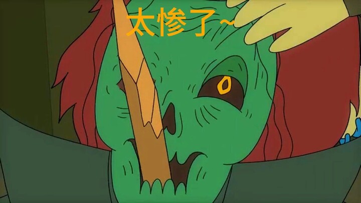 蛮勇高清09《蛮子的好玩具！！？》