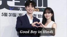 Good boy S01 episode 12 in Hindi dubbed.