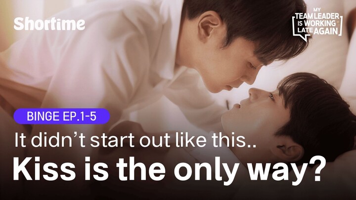 [BL] My Team Leader Is Working Late Again