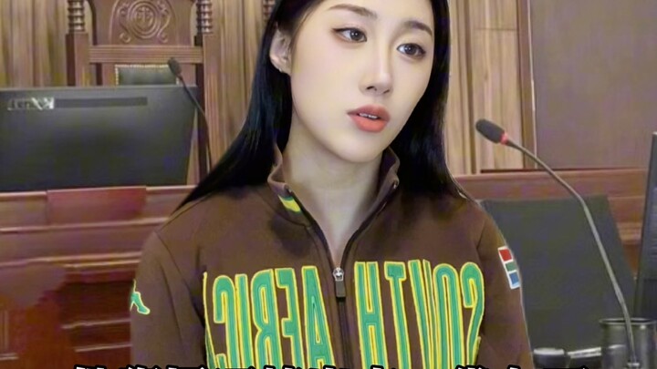 When I went to court 7