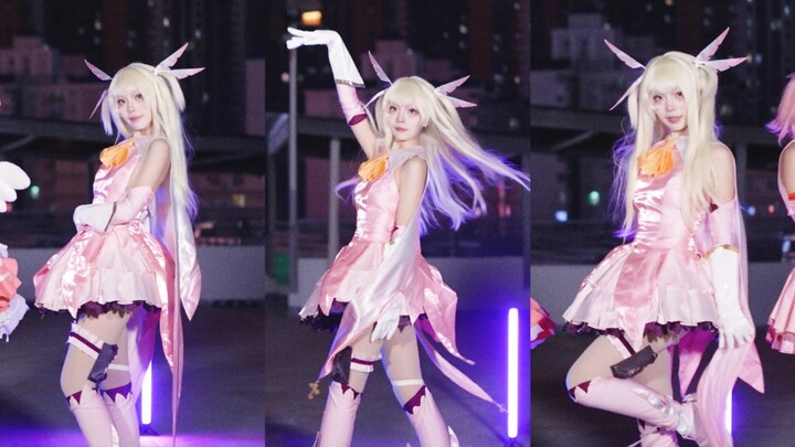 【灯灯🐈】伊莉雅'借来的猫（Do the Dance）'竖版直拍FanCam|251031