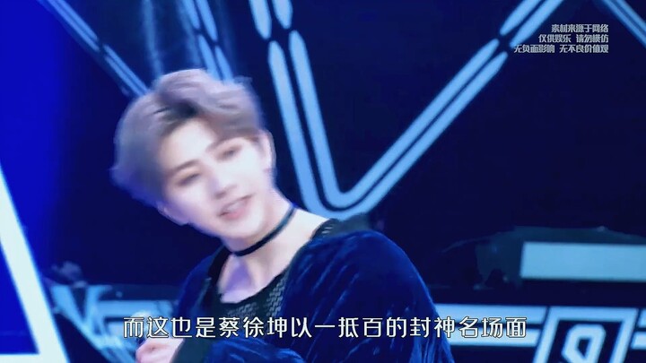 How strong is Cai Xukun's ability? He bravely entered the Chinese entertainment industry with 300 mi