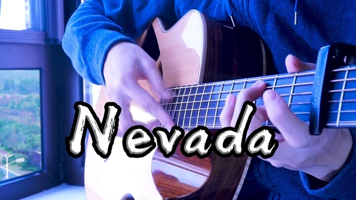 开头泛音高能~《Nevada》吉他版~一起HI起来吧~