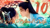 🇨🇳l My Beloved Wife Episode 10 l2024 [RAW]