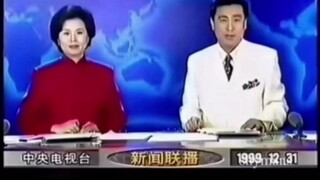 “欢迎来到21世纪 一个荒诞 窒息 离奇的世纪”