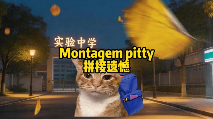 เมื่อคุณพบว่าทุกวันต้องทำสิ่งเดิมซ้ำๆ