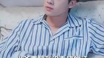 (เต็มเรื่อง) รักวุ่นวายของยายตัวป่วน