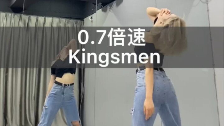 Tutorial tari Kingsmen, koreografi ikan goreng