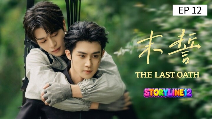 ๐ญ๐ฐ EP 12 : SUB INDO