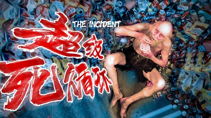 超级死循环！内涵了所有人的惊悚片，因99%的人看不懂被严重低估 | 《意外空间》