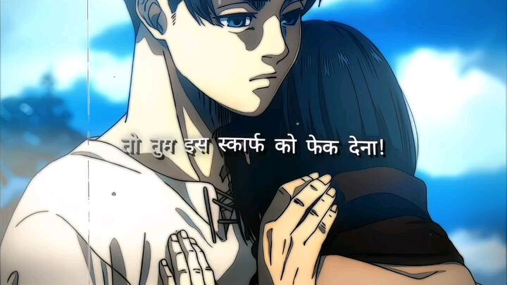 mere bache hue 4 sal Shanti se jite Hain Mikasa!! 🥺🥺 #aot #eran #mikasa #sadlovestory #viralanime