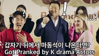 THE BEST SURPRISE EVER...by K-DRAMA ACTORS