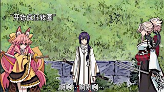 “拔不出剑的玉藻亚里亚”