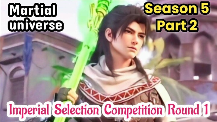 Martial Universe Season 5 Episode 2 Explained In Hindi || Martial Universe Season 5