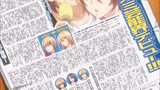 Love Stage Episode 9 English Dub