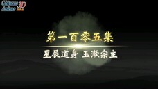 Legend of martial immortal episode 105