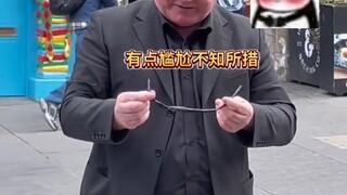 Nghệ sĩ đường phố, quả nhiên gừng càng già càng cay #Gừngcànggiàcàngcay