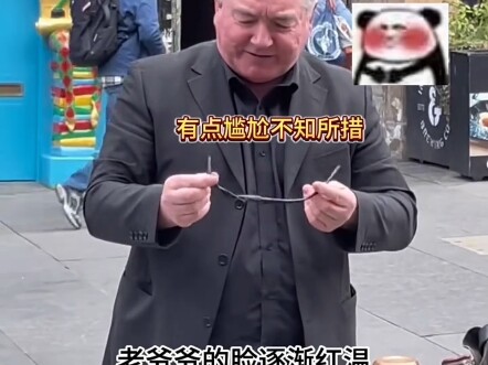 Nghệ sĩ đường phố, quả nhiên gừng càng già càng cay #Gừngcànggiàcàngcay