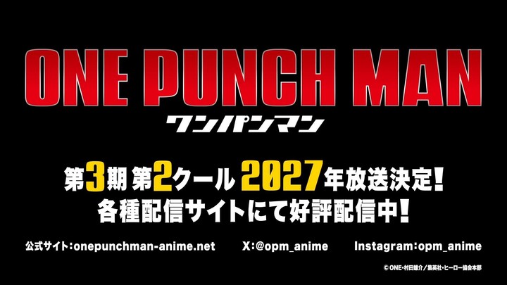 One Punch Man Season  3 Part 2| 2027