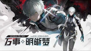【PUNISHING GRAY RAVEN】WANSHI LUCID DREAMER | THE LONG NIGHT IS OVER, THE DREAM IS CLEAR!