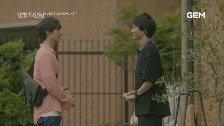 Diver - Tokushu Sennyuhan (E2) 2020