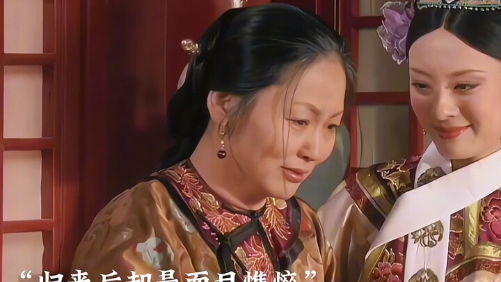 Ninguta’s bitter cold is unbearable—how could I ever forgive you?