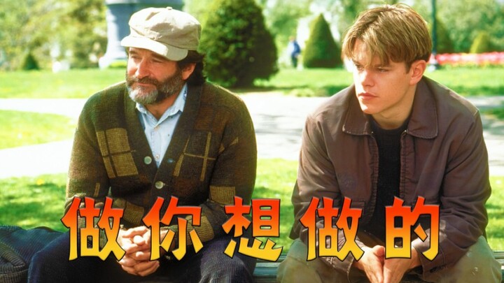 Good Will Hunting 3/3: The Ultimate Janitor Solves the Puzzle and Becomes a Math Genius! #HelpYour-Y