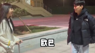 Anh ấy nói tôi là người thông minh lém lỉnh~