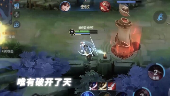 That year, I had my hands in my pockets!