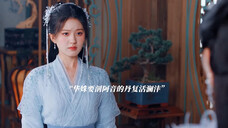 华姝趁元启不在竟然对阿音动私刑,生生碎了她的仙骨,要取她的内丹